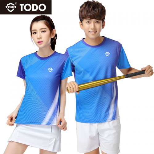 survêtement sport TODO - Ref 563935