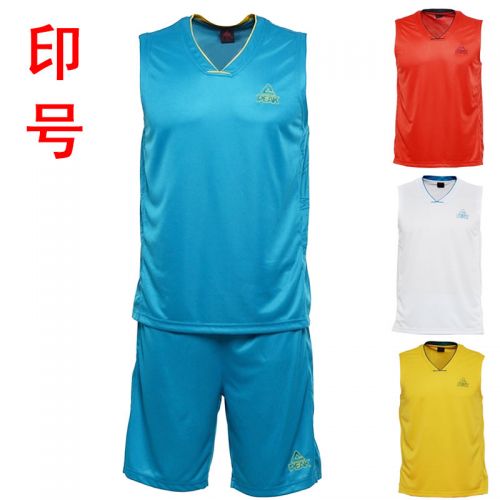  survêtement sport homme PEAK - Ref 563943