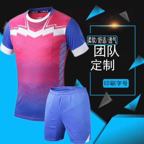  survêtement sport homme - Ref 563945