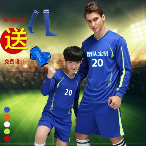 survêtement sport homme - Ref 563948