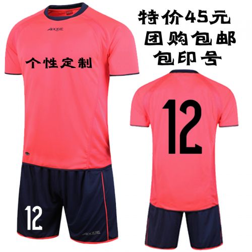 survêtement sport homme - Ref 563956