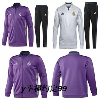 survêtement sport homme - Ref 563971