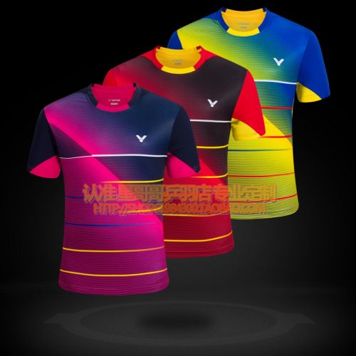 survêtement sport homme - Ref 563974