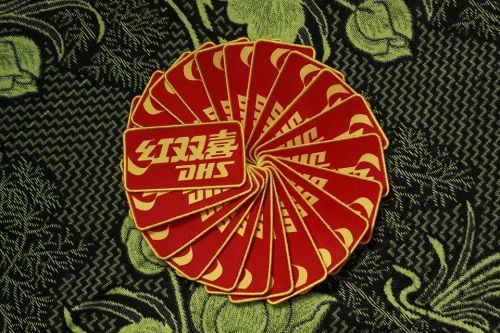 survêtement sport - Ref 563976