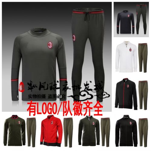 survêtement sport homme - Ref 563979