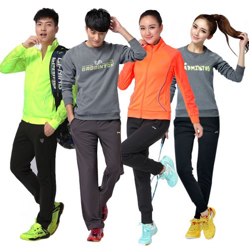 survêtement sport LINING - Ref 563992