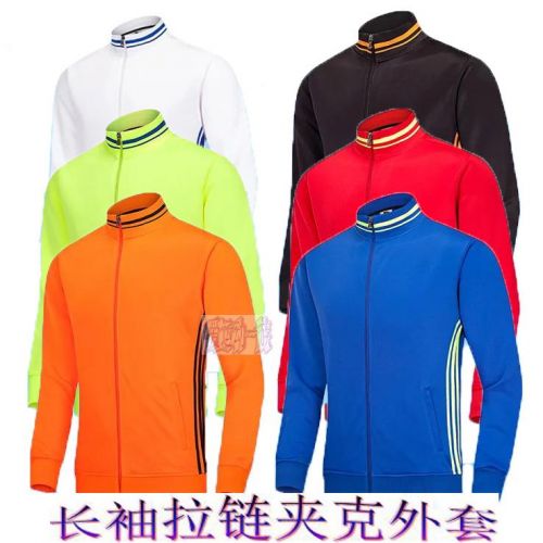 survêtement sport homme - Ref 563994