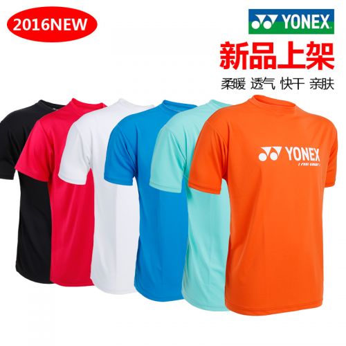 survêtement sport homme YONEX - Ref 563995
