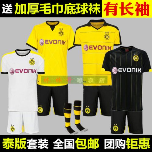 survêtement sport homme - Ref 564000