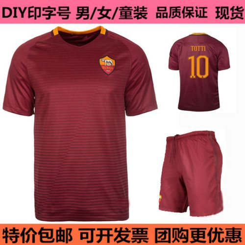 survêtement sport homme - Ref 564003