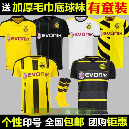 survêtement sport homme - Ref 564016