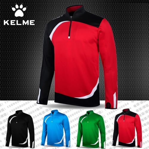 survêtement sport homme - Ref 564029