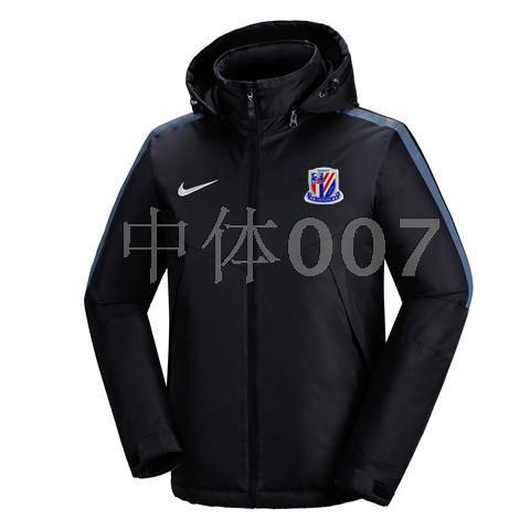 survêtement sport - Ref 564031