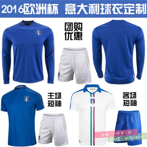 survêtement sport homme - Ref 564032