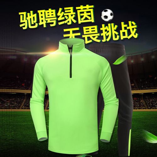 survêtement sport homme - Ref 564035