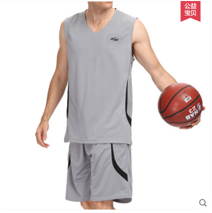 survêtement sport homme - Ref 564043