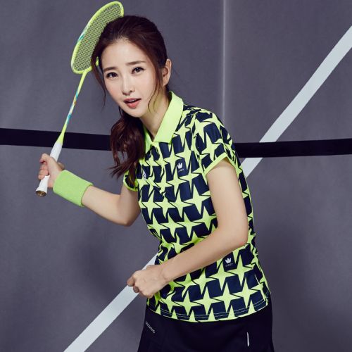 survêtement sport femme - Ref 564055