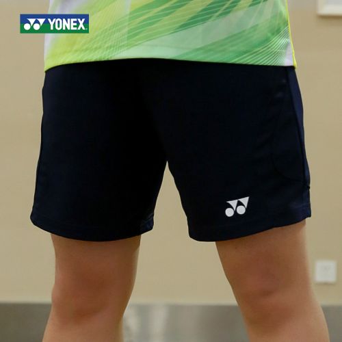 survêtement sport homme YONEX - Ref 564065