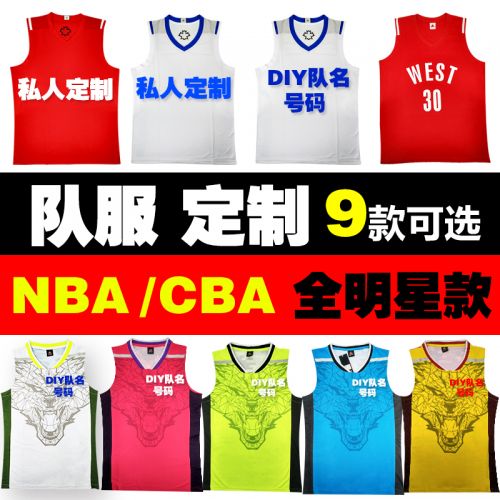 survêtement sport - Ref 564068