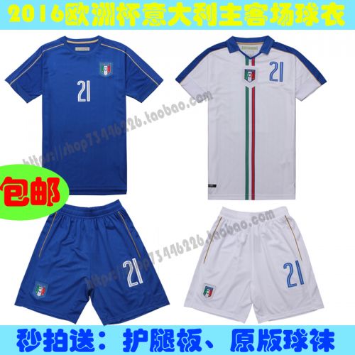 survêtement sport - Ref 564072