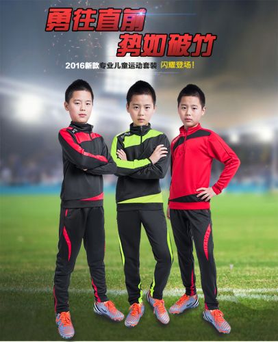 survêtement sport - Ref 564073