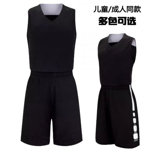 survêtement sport homme KOBO - Ref 564079