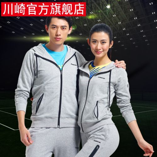 survêtement sport homme KAWASAKI - Ref 564082