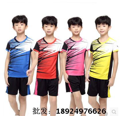 survêtement sport - Ref 564084