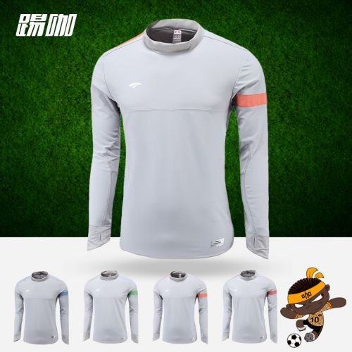 survêtement sport TIKAE - Ref 564087