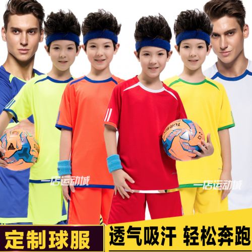 survêtement sport homme - Ref 564088