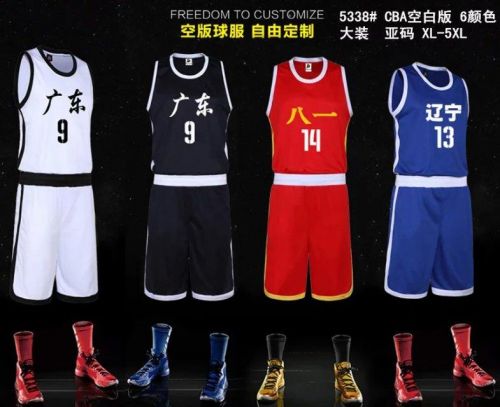 survêtement sport - Ref 564091