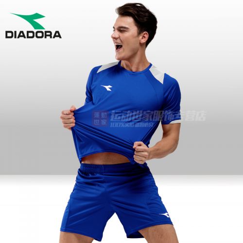 survêtement sport homme DIADORA - Ref 564094