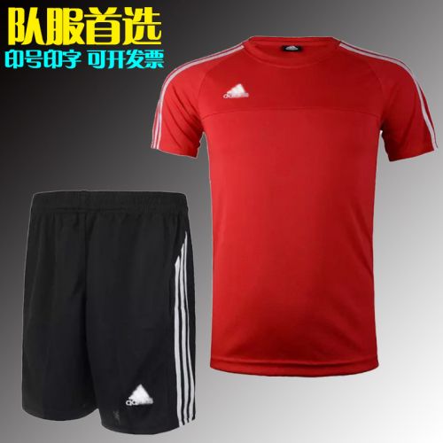 survêtement sport homme - Ref 564095