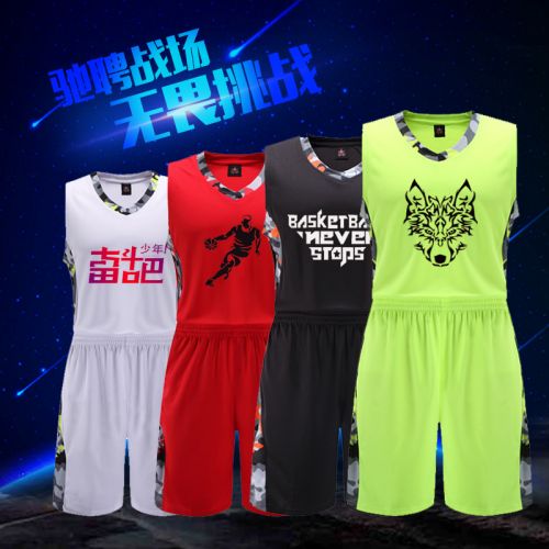 survêtement sport enfant - Ref 564100