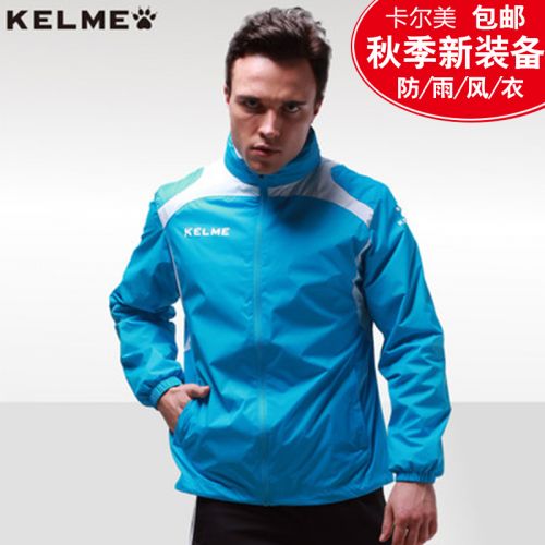 survêtement sport homme - Ref 564102