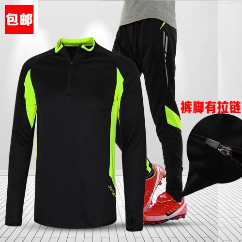 survêtement sport homme - Ref 564111