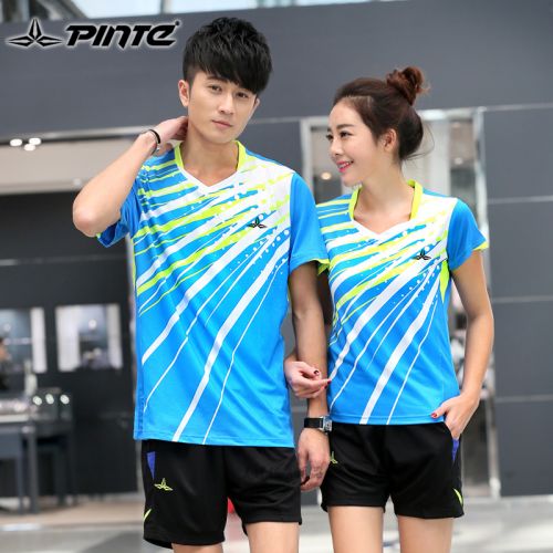 survêtement sport - Ref 564113