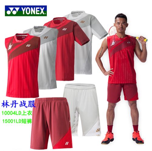 survêtement sport homme YONEX - Ref 564116