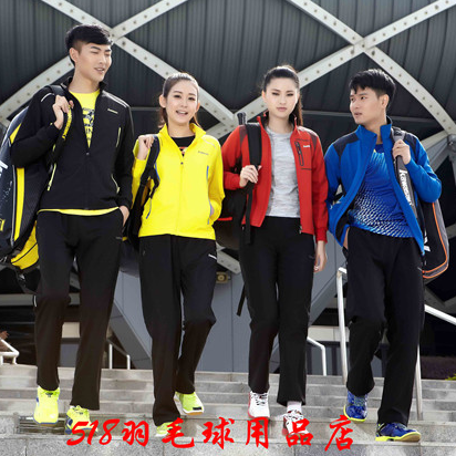 survêtement sport - Ref 564120