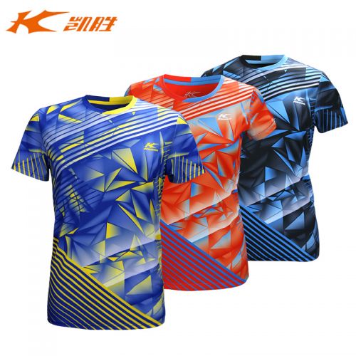 survêtement sport KASON - Ref 564122