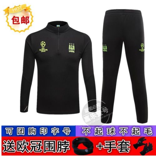 survêtement sport homme - Ref 564123