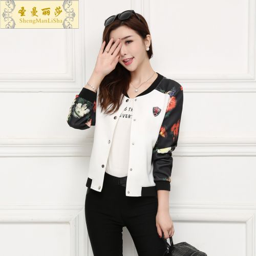 survêtement sport femme en nylon - Ref 564144