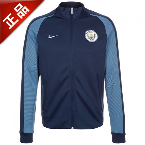 survêtement sport homme - Ref 564151