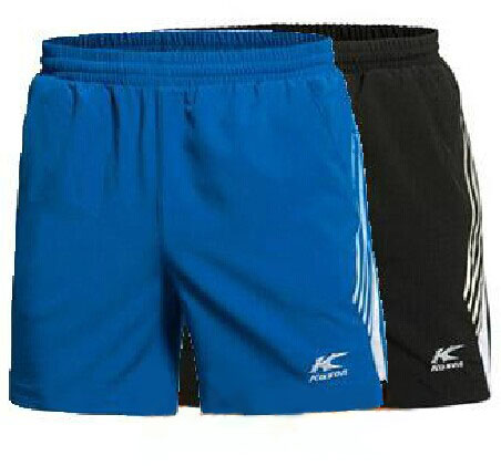 survêtement sport LINING - Ref 564154