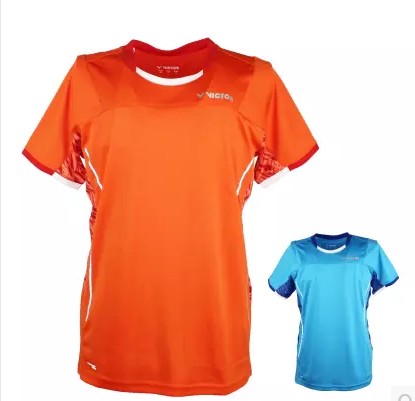 survêtement sport - Ref 564155