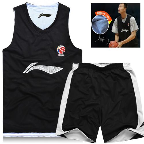 survêtement sport homme LINING - Ref 564164
