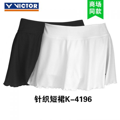 survêtement sport femme VICTOR - Ref 564173