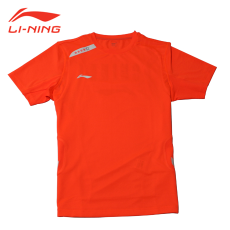 survêtement sport femme LINING - Ref 564174