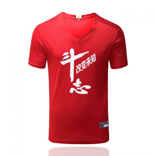 survêtement sport homme - Ref 564176