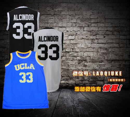 survêtement sport homme - Ref 564177